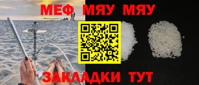 гидропоника Нягань