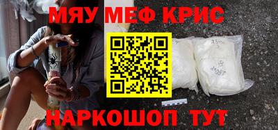 марки nbome Обь