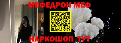 экстази Обнинск