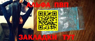 марки nbome Обь