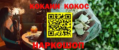 гидропоника Нягань