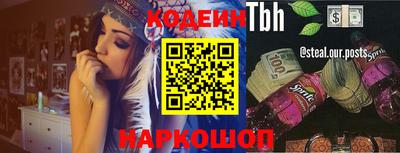 гидропоника Нягань