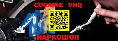 гидропоника Нягань