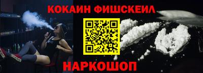марки nbome Обь