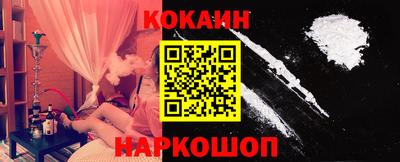 экстази Обнинск