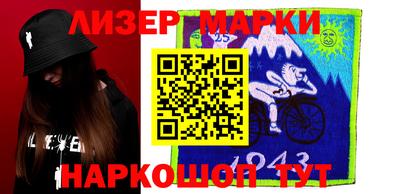 гидропоника Нягань