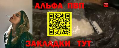 гидропоника Нягань
