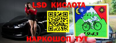 марки nbome Обь