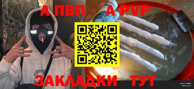 гидропоника Нягань