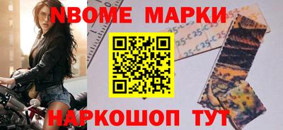 гидропоника Нягань