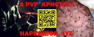 гидропоника Нягань