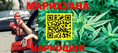 марки nbome Обь