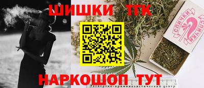 гидропоника Нягань