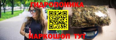 экстази Обнинск