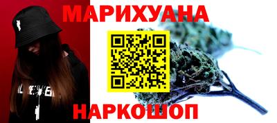 марки nbome Обь