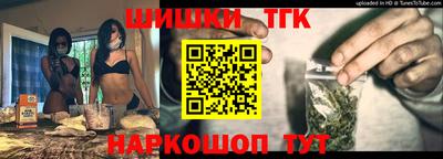 гидропоника Нягань