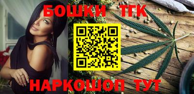 марки nbome Обь