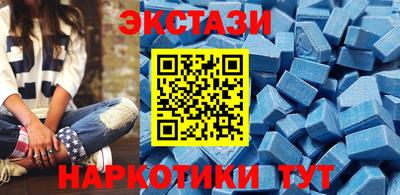 марки nbome Обь