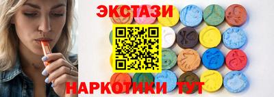 гидропоника Нягань
