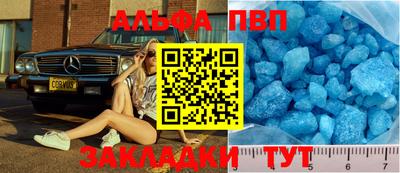 экстази Обнинск