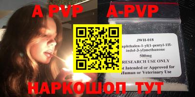 гидропоника Нягань