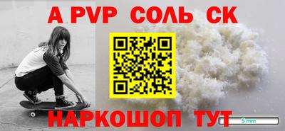 экстази Обнинск