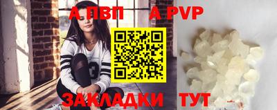 экстази Обнинск