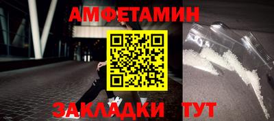 марки nbome Обь