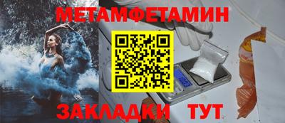 гидропоника Нягань