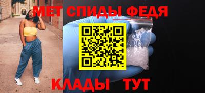 гидропоника Нягань