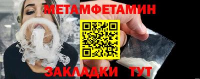 экстази Обнинск