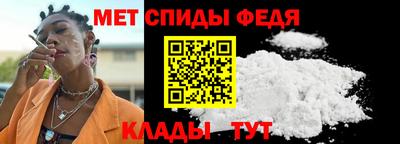 марки nbome Обь