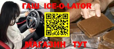 марки nbome Обь