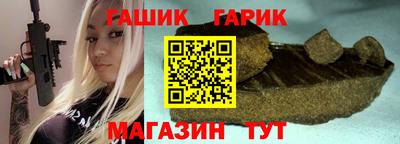 экстази Обнинск