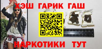 экстази Обнинск