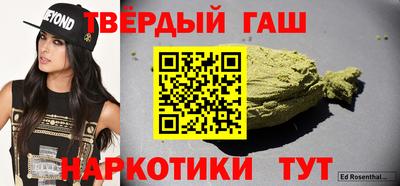 экстази Обнинск