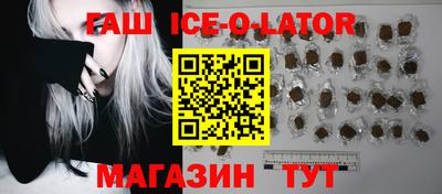 экстази Обнинск