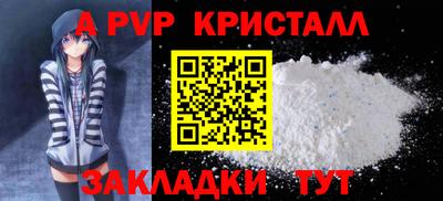 экстази Обнинск