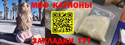 экстази Обнинск