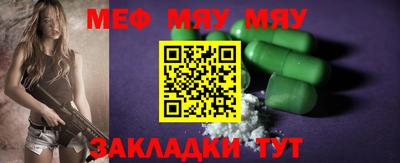 марки nbome Обь