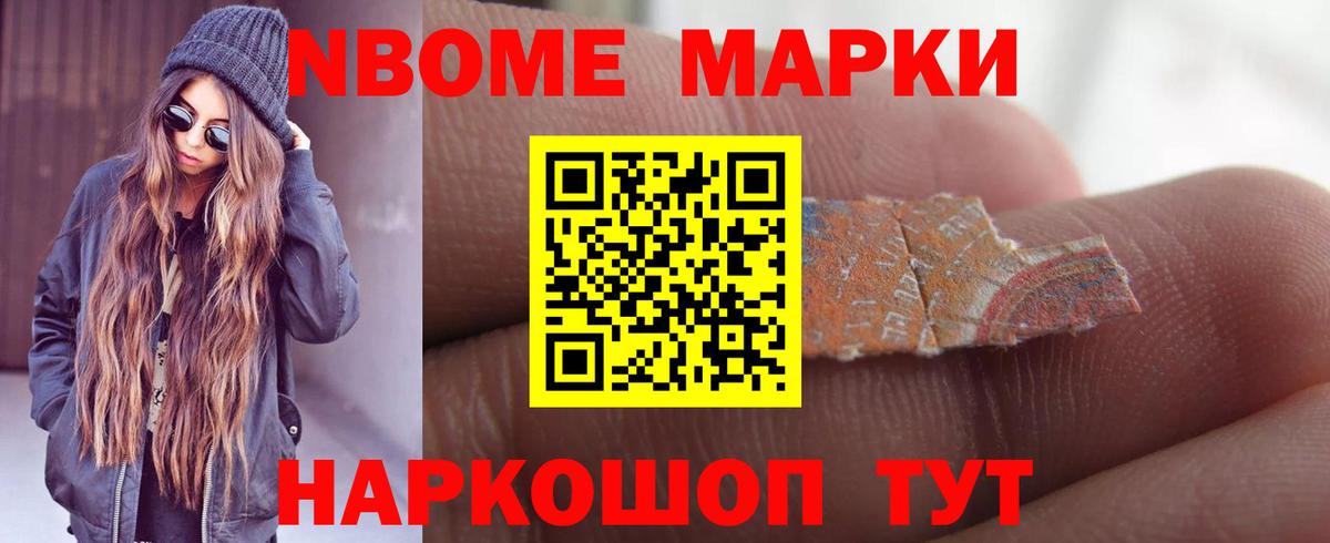 Лсд 25 экстази кислота  Вход с VPN  Орёл  ЛСД экстази ecstasy 